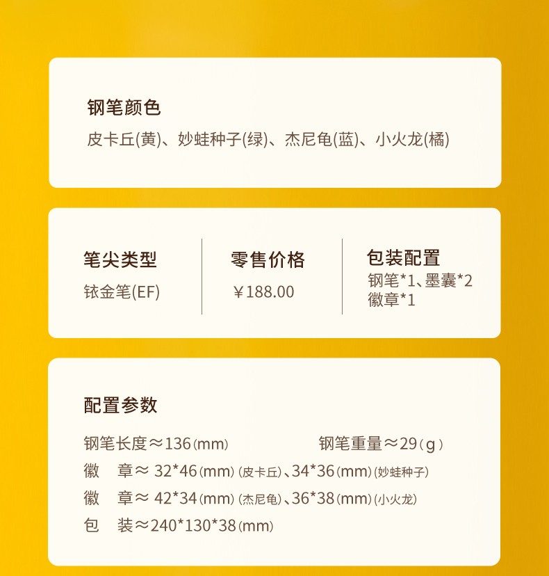 1634800181107256.jpg