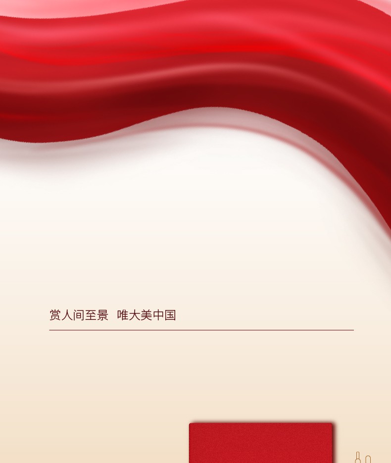 1634806232313744.jpg