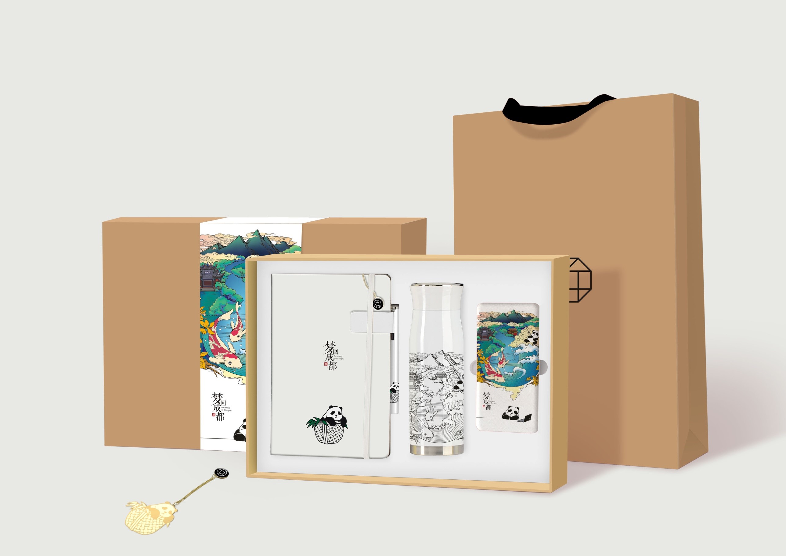 成都礼品公司
