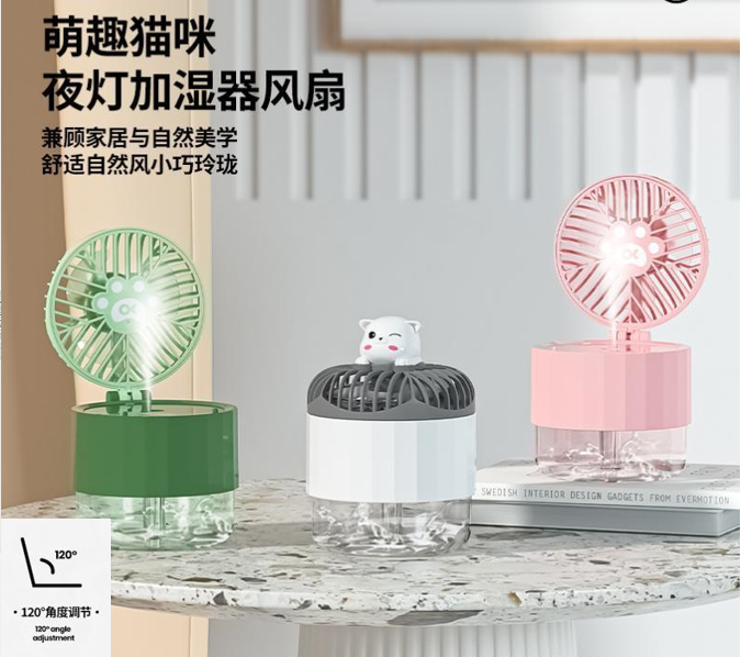成都定制礼品