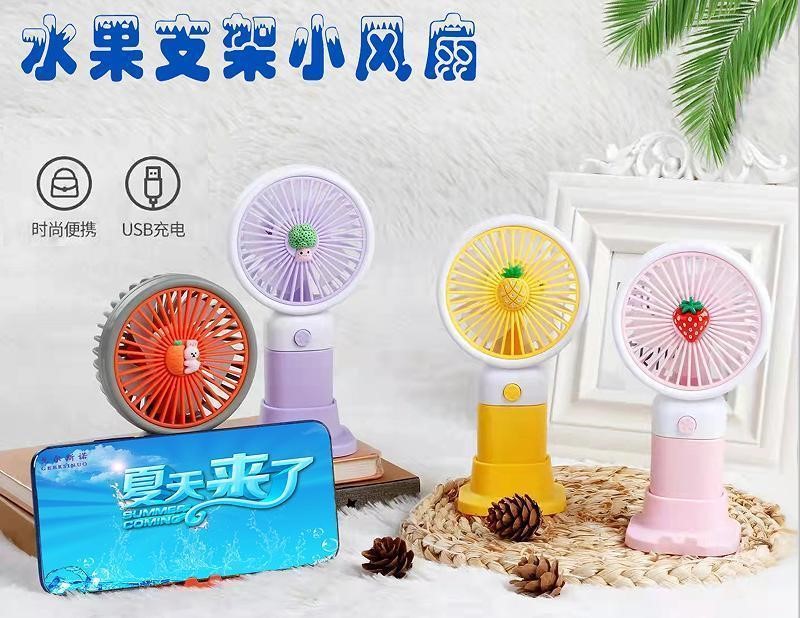 成都定制礼品