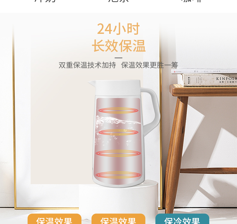 虎牌保温壶PWO-A16C定制 虎牌保温壶PWO-A16C定制