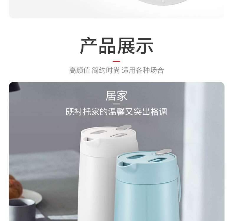 虎牌保温壶PWO-A16C定制 虎牌保温壶PWO-A16C定制
