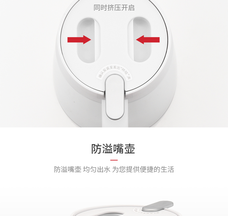 虎牌保温壶PWO-A16C定制 虎牌保温壶PWO-A16C定制