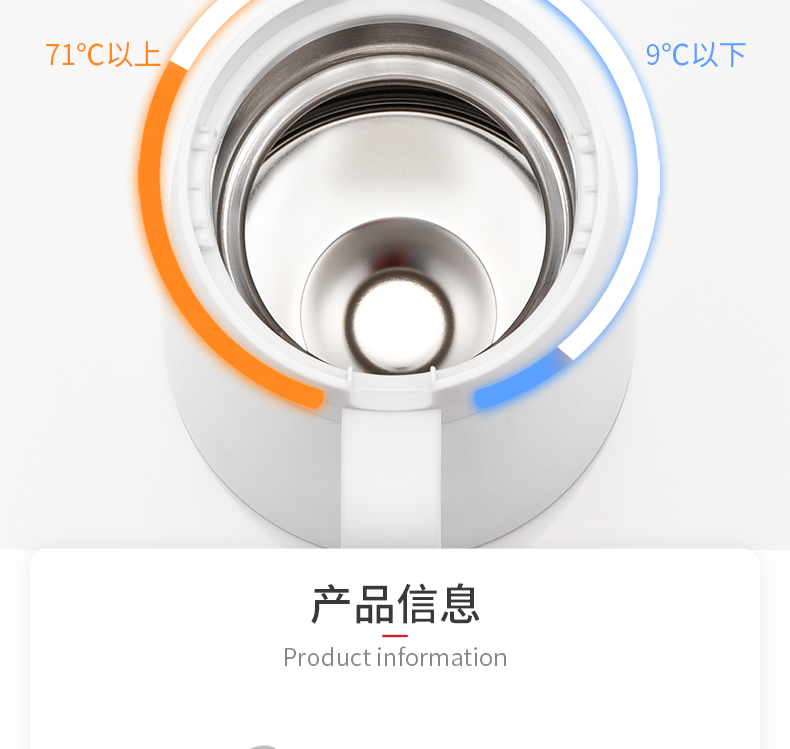 虎牌保温壶PWO-A16C定制 虎牌保温壶PWO-A16C定制