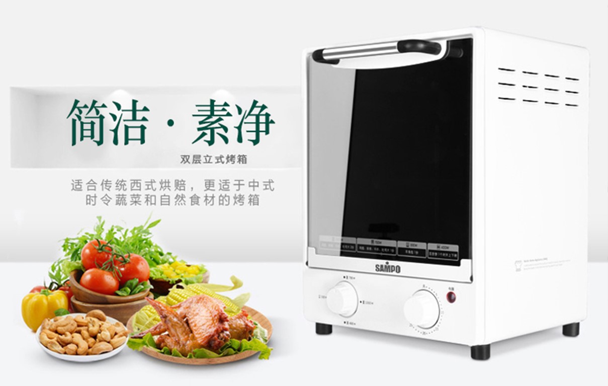 中秋礼品定制