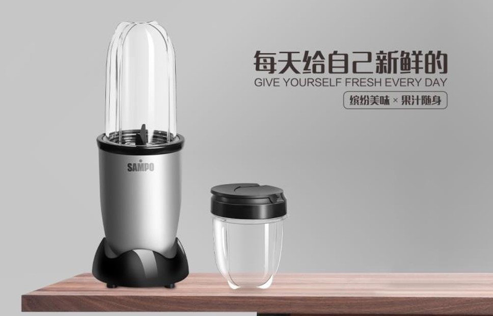 中秋礼品定制