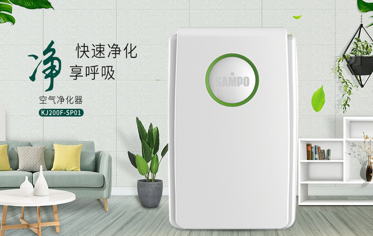 中秋礼品定制