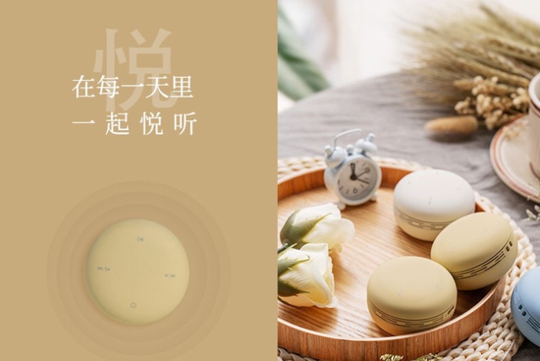 成都礼品定制