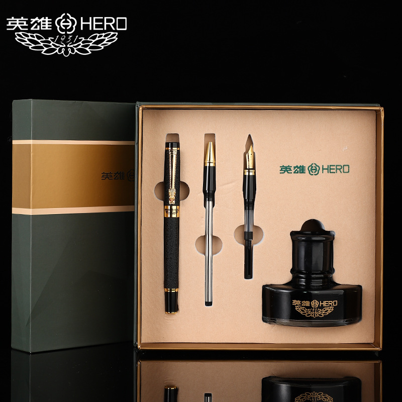 套装商务高档礼盒定制