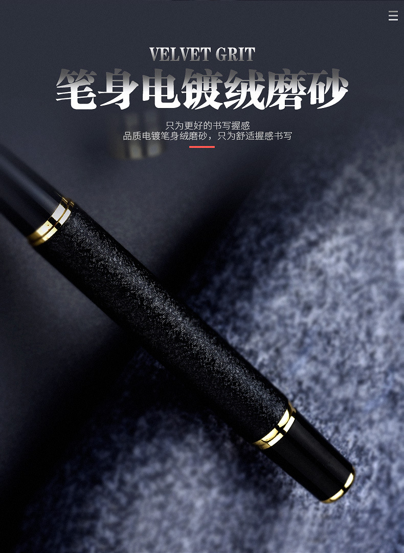 套装商务高档礼盒定制