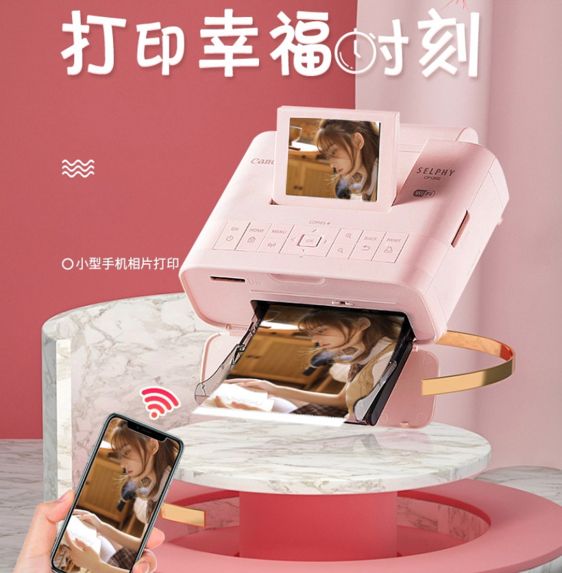 定制礼物送女朋友