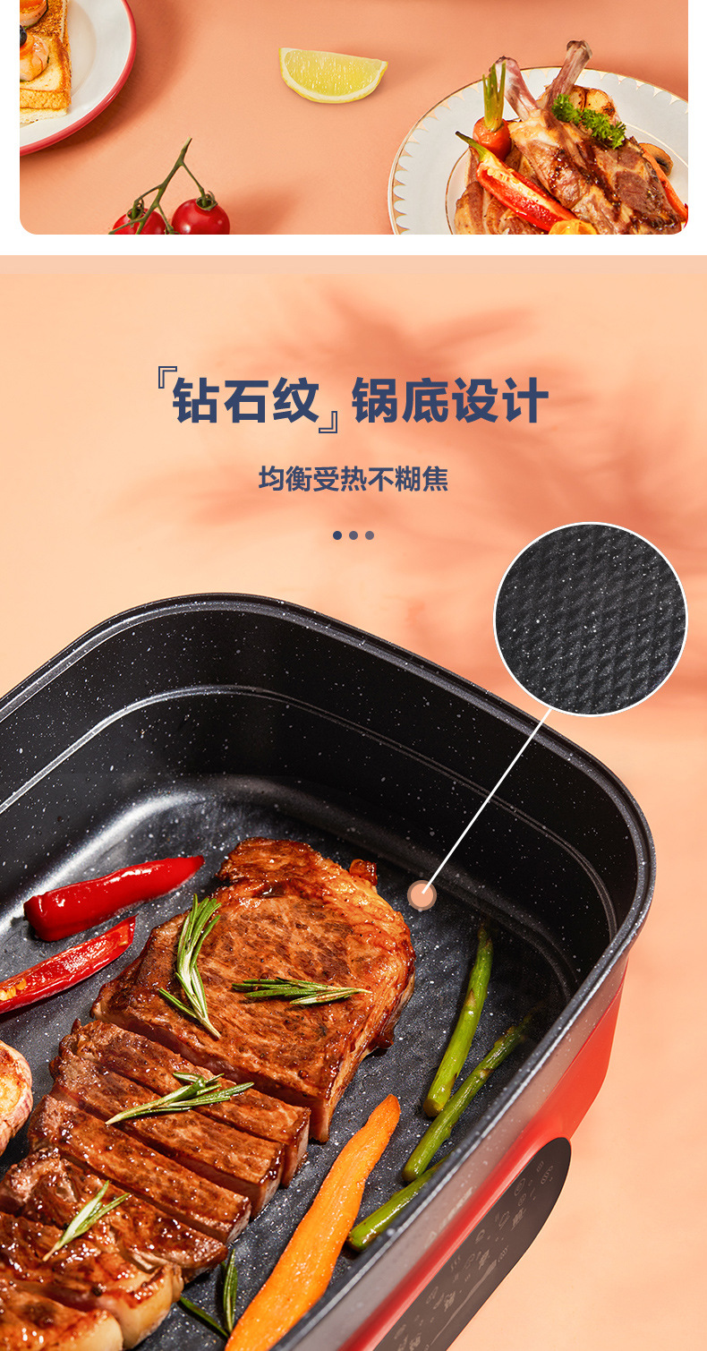苏泊尔家用料理锅定制 苏泊尔家用料理锅定制