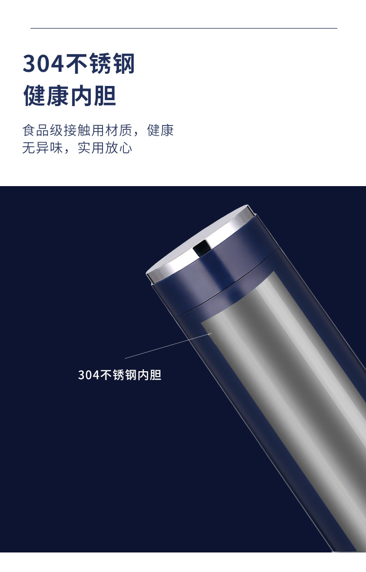 TCL轻养生便携电热杯定制 TCL轻养生便携电热杯定制
