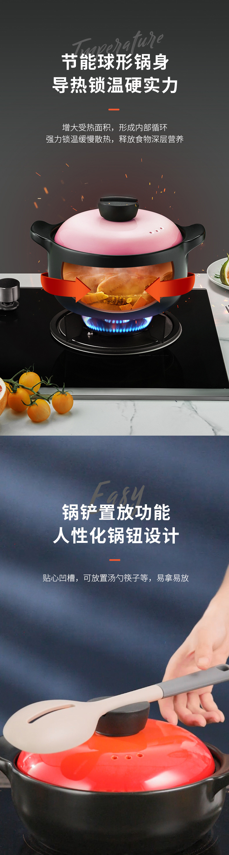 爱仕达厨具定制 爱仕达厨具定制