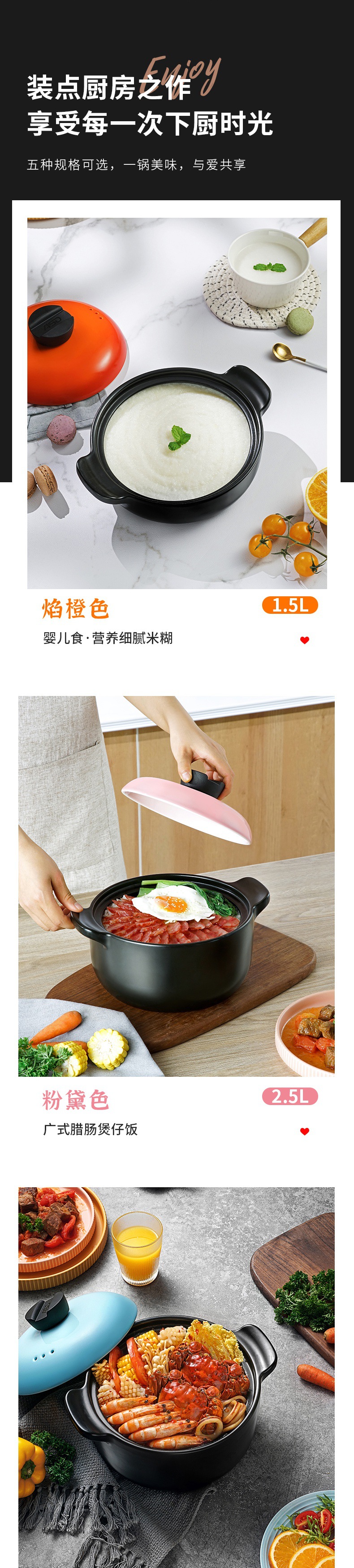 爱仕达厨具定制 爱仕达厨具定制
