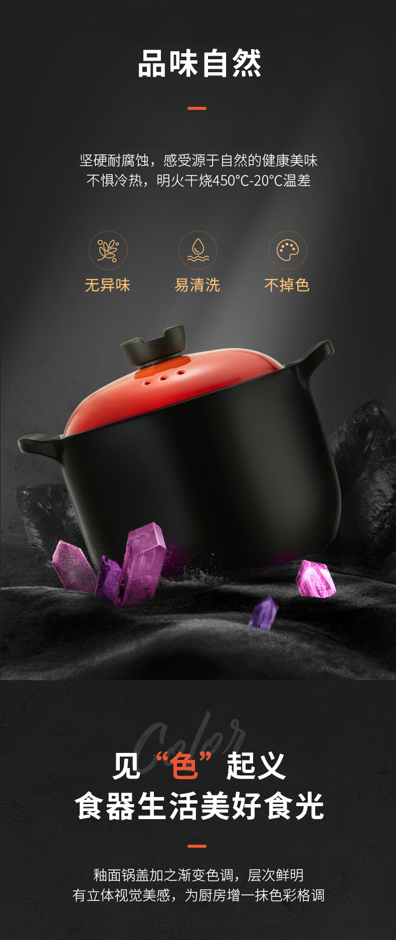 爱仕达厨具定制 爱仕达厨具定制