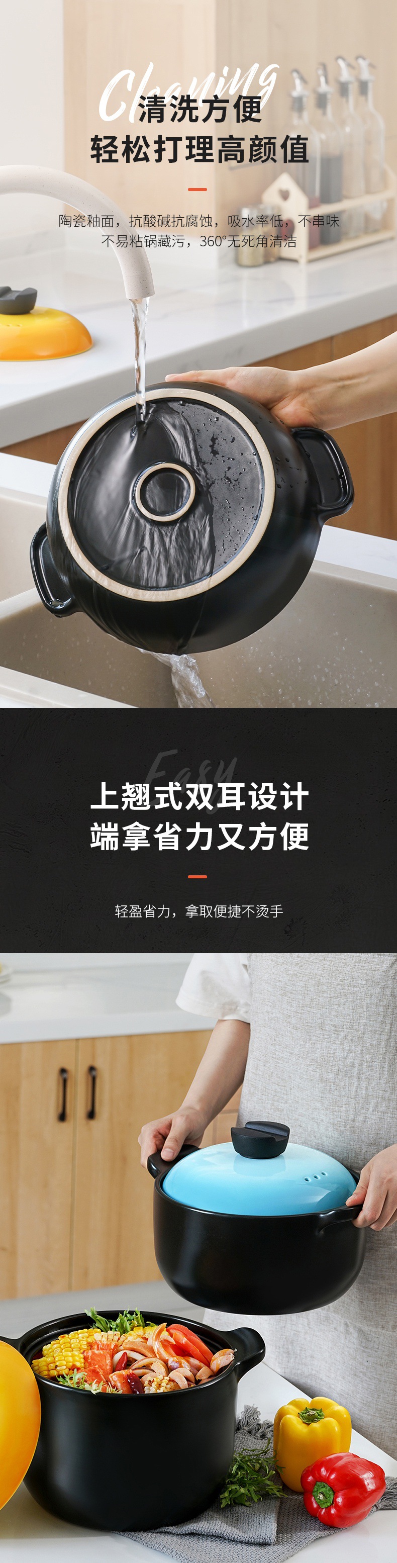 爱仕达厨具定制 爱仕达厨具定制