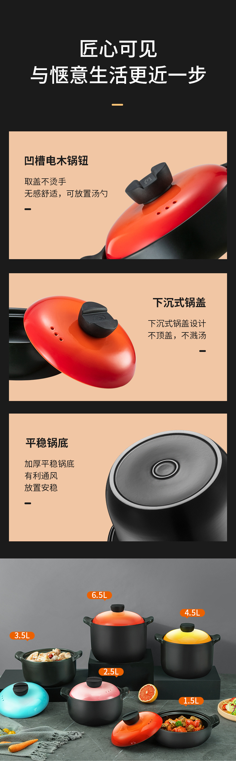 爱仕达厨具定制 爱仕达厨具定制
