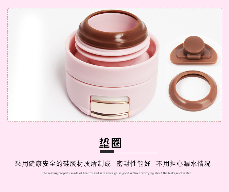 虎牌保温杯MMX-A30C定制 虎牌保温杯MMX-A30C定制